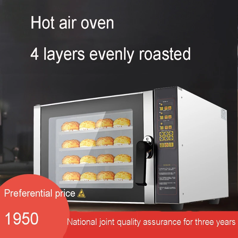 Commercial 4 Sets of Roasting Hot Air Circulation Furnace Heated Evenly Steam Curing Computer Version Spray Humidifying Oven
Commercial 4 Sets of Roasting Hot Air Circulation Furnace Heated Evenly Steam Curing Computer Version Spray Humidifying Oven