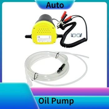 12V 60W Professional Electric Oil Pump Suction Extractor Scavenge Exchange Transfer Pump with Tubes for Auto Car Boat
12V 60W Professional Electric Oil Pump Suction Extractor Scavenge Exchange Transfer Pump with Tubes for Auto Car Boat