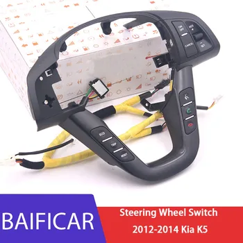 Baificar Brand New Genuine Cruise Control Switch Bluetooth Phone Buttons Steering Wheel Switch For 2012-2014 Kia K5
Baificar Brand New Genuine Cruise Control Switch Bluetooth Phone Buttons Steering Wheel Switch For 2012-2014 Kia K5