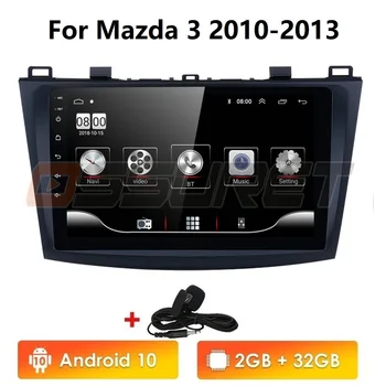 Android 10 2G RAM 32G ROM Quad Core Car Multimedia Player GPS Navigation Autoradio for Mazda 3 2009-2013 max axela Free Mic
Android 10 2G RAM 32G ROM Quad Core Car Multimedia Player GPS Navigation Autoradio for Mazda 3 2009-2013 max axela Free Mic