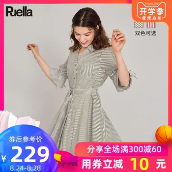 Chinese Bellflower Dress Girls Long Fund 2019 High Waist V Lead Thin Stripe Elegant Skirt Skirt
Chinese Bellflower Dress Girls Long Fund 2019 High Waist V Lead Thin Stripe Elegant Skirt Skirt