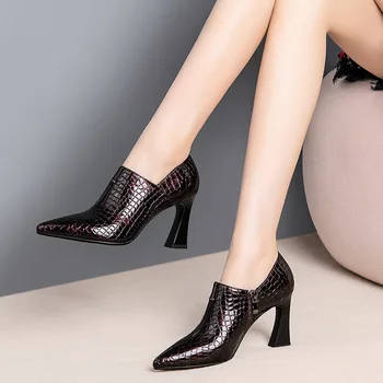 Spring 2020 new thick with deep pointed mouth single female fashion shoes stone grain paint high-heeled shoes
Spring 2020 new thick with deep pointed mouth single female fashion shoes stone grain paint high-heeled shoes