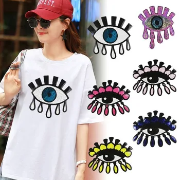 New Big Sequin Eye Patch Love Heart Glitter Patches On Clothes Embroidered Patches For Clothing Stripes Sew On Applique Badge
New Big Sequin Eye Patch Love Heart Glitter Patches On Clothes Embroidered Patches For Clothing Stripes Sew On Applique Badge