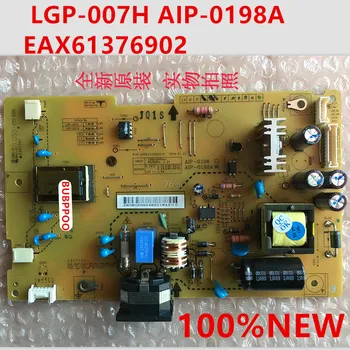 free shipping 100% test work for LG W2246SW 2246SW W2246S-BFW power board EAX61376902 AIP-0198 LGP-007L LGP-007H
free shipping 100% test work for LG W2246SW 2246SW W2246S-BFW power board EAX61376902 AIP-0198 LGP-007L LGP-007H
