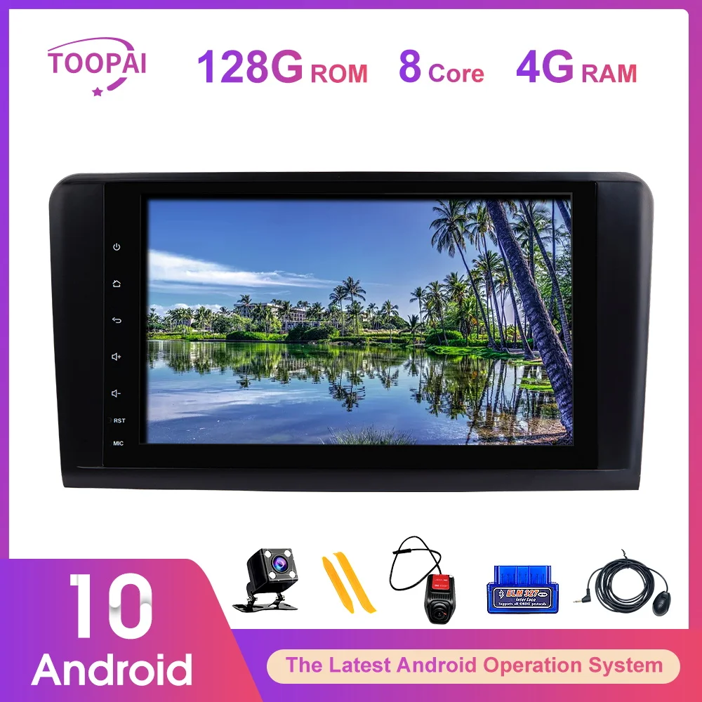Автомагнитола TOOPAI мультимедийный плеер с GPS навигацией Android 10 4 ГБ/128 ГБ для Mercedes Benz