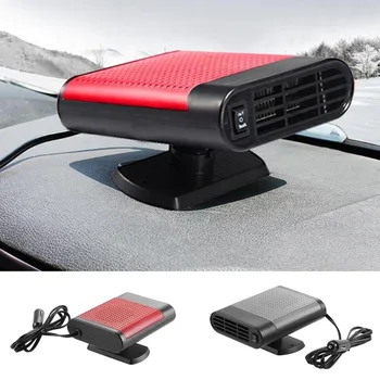 Guide Car Car Heaters Purify Cold Air Heaters In One In Addition To Formaldehyde In Addition To Odor Glass Defogging
Guide Car Car Heaters Purify Cold Air Heaters In One In Addition To Formaldehyde In Addition To Odor Glass Defogging