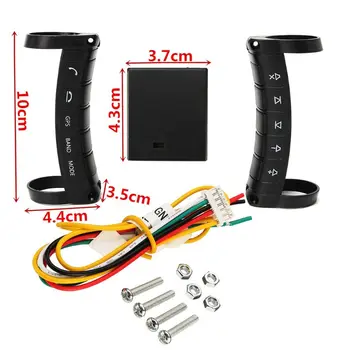 Universal Multi-function Wireless Steering Wheel Controller DVD Navigation Buttons Controller
Universal Multi-function Wireless Steering Wheel Controller DVD Navigation Buttons Controller