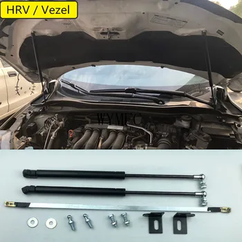 Car Bonnet Hood Gas Shock Strut Lift Support Car Styling Accessories For Honda HR-V HRV Vezel 2015 2016 2017 2018 2019 2020
Car Bonnet Hood Gas Shock Strut Lift Support Car Styling Accessories For Honda HR-V HRV Vezel 2015 2016 2017 2018 2019 2020