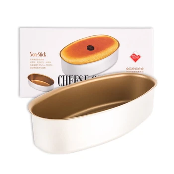 8 Inch Oval Cheese Cheesecake Pan Meatloaf Bread Cake Mold Non Stick Baking Tool B95A
8 Inch Oval Cheese Cheesecake Pan Meatloaf Bread Cake Mold Non Stick Baking Tool B95A