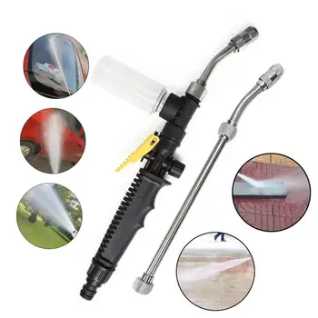 35/53cm High Pressure Water Hose Nozzle Car Wash Home Garden Cleaning Sprayer High Pressure Power Washer Water Gun
35/53cm High Pressure Water Hose Nozzle Car Wash Home Garden Cleaning Sprayer High Pressure Power Washer Water Gun