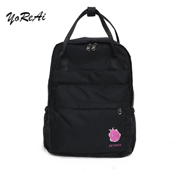 YoReAi Student Solid Color Bag Girl Fresh Style Backpack Simple Schoolbag Harajuku Literary Backpacks Unisex Couple Shoulder Bag 
YoReAi Student Solid Color Bag Girl Fresh Style Backpack Simple Schoolbag Harajuku Literary Backpacks Unisex Couple Shoulder Bag
