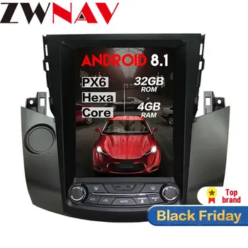 Big screen Tesla style Android 8.1 Car radio Stereo For Toyota RAV4 RAV 4 2003-2009 GPS Navigation Audio radio head unit no dvd
Big screen Tesla style Android 8.1 Car radio Stereo For Toyota RAV4 RAV 4 2003-2009 GPS Navigation Audio radio head unit no dvd