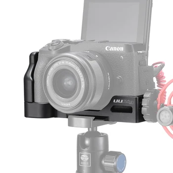 UURig R029 Microphone L Plate for Canon M6 Mark II Arca Quick Release Plate with Cold Shoe 1/4 Screw
UURig R029 Microphone L Plate for Canon M6 Mark II Arca Quick Release Plate with Cold Shoe 1/4 Screw