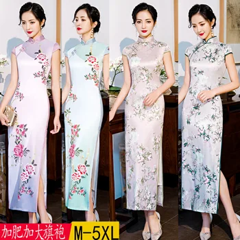 Plus Size 5XL Traditional Chinese Dresses Cheongsam Print Long Qipao Dress Sexy Split Tang Costume Lady Banquet Qipao
Plus Size 5XL Traditional Chinese Dresses Cheongsam Print Long Qipao Dress Sexy Split Tang Costume Lady Banquet Qipao