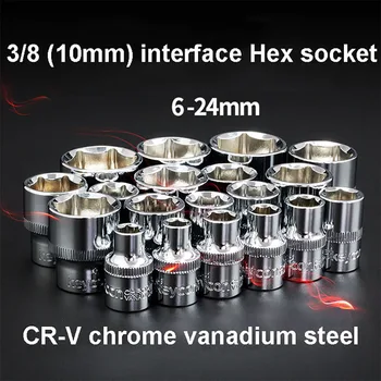 1Pcs 3/8" 6mm-24mm Hexagon Socket Socket Wrench Head Sleeve Double End Short wrench socket for AUTO Repiar tools
1Pcs 3/8" 6mm-24mm Hexagon Socket Socket Wrench Head Sleeve Double End Short wrench socket for AUTO Repiar tools