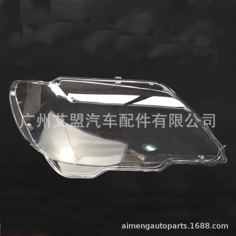 Made for old BMW 7 Series E 66 front combination lampshade 04-07 BMW 7 Series lampshade lens cover
Made for old BMW 7 Series E 66 front combination lampshade 04-07 BMW 7 Series lampshade lens cover