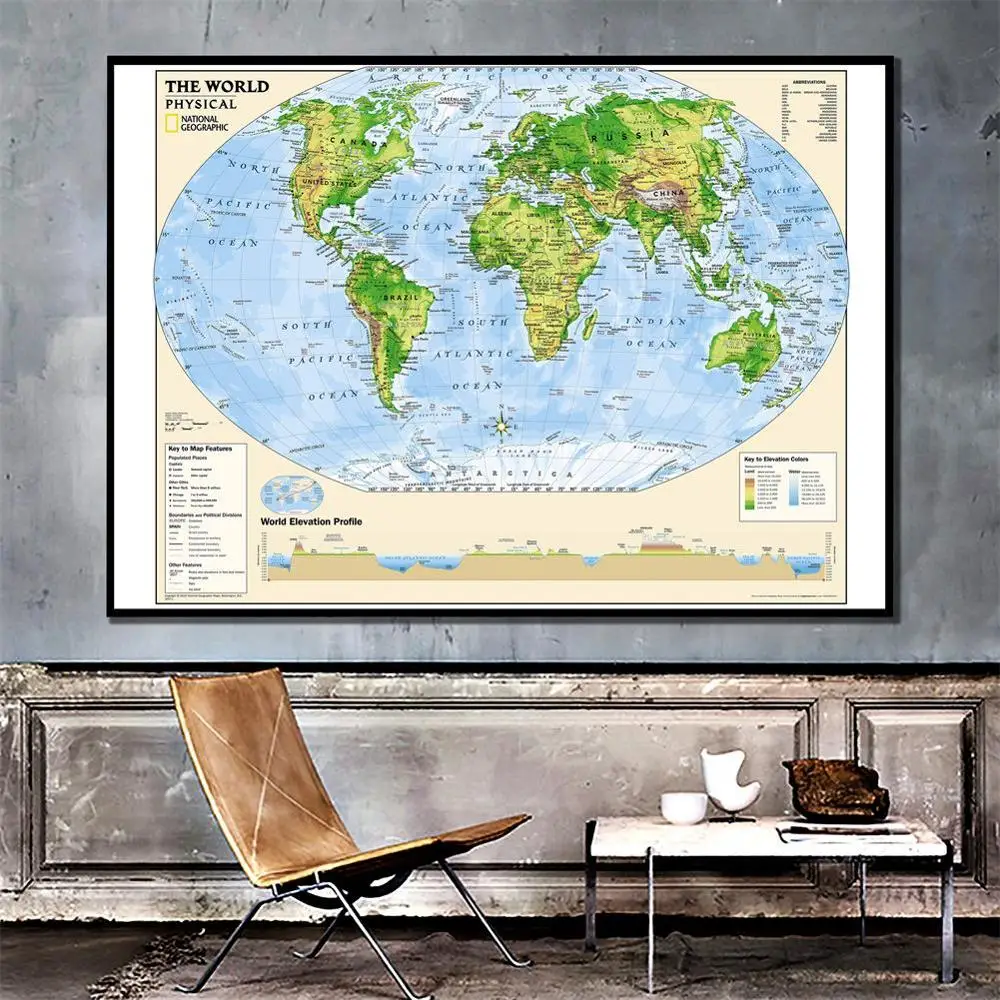 The World Physical Map Elevation Profile with The Key To Map Feature For Beginner of Geological Research
The World Physical Map Elevation Profile with The Key To Map Feature For Beginner of Geological Research