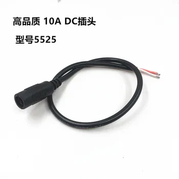 12V Female Head Cable Connection Line High Power 10A Plug Male and Female Connector DC Power Plug
12V Female Head Cable Connection Line High Power 10A Plug Male and Female Connector DC Power Plug