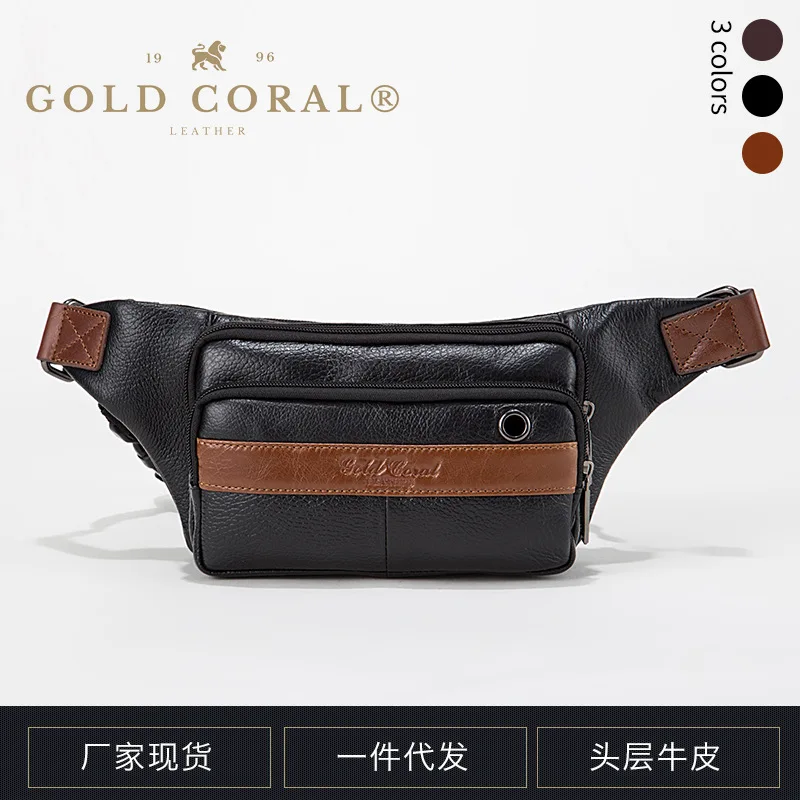 New Style Mixed Colors Men Wallet Headset Type First Layer Genuine Leather Chest Wallet Cross Square Wallet
New Style Mixed Colors Men Wallet Headset Type First Layer Genuine Leather Chest Wallet Cross Square Wallet