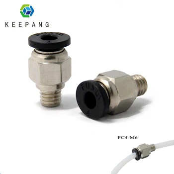 3D Printer Part V6 J-head PC4-M6 straight through pneumatic connector 1.75mm PTFE Tube Quick Coupler Fittings Hotend connector
3D Printer Part V6 J-head PC4-M6 straight through pneumatic connector 1.75mm PTFE Tube Quick Coupler Fittings Hotend connector