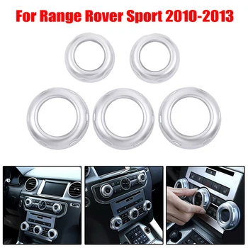 5pcs Car Volume Air Conditioning Knob Decoration Ring For Land Rover 2010-2013 Air Condition Control Volume Knob
5pcs Car Volume Air Conditioning Knob Decoration Ring For Land Rover 2010-2013 Air Condition Control Volume Knob