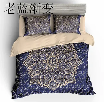 Bohemian national wind gradient 3 pcs sets duvet cover pillowcase fashion bedding set twin/full/queen/king size
Bohemian national wind gradient 3 pcs sets duvet cover pillowcase fashion bedding set twin/full/queen/king size