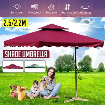 2.2/2.5m Waterproof Oxford Cloth Outdoor Banana Umbrella Cover UV Protection Garden Patio Cantilever Parasol Rain Cover w/Base
2.2/2.5m Waterproof Oxford Cloth Outdoor Banana Umbrella Cover UV Protection Garden Patio Cantilever Parasol Rain Cover w/Base