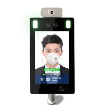 Face Recognition Temperature Measuring Integrated Machine, Access Control System, Gate Infrared Terminal, by Face ID 8inch
Face Recognition Temperature Measuring Integrated Machine, Access Control System, Gate Infrared Terminal, by Face ID 8inch