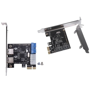 PCIe PCI Express to SATA3.0 2-Port SATA III 6G Expansion Controller Card Adapter & USB 3.0 Pci-E Expansion Card Adapter
PCIe PCI Express to SATA3.0 2-Port SATA III 6G Expansion Controller Card Adapter & USB 3.0 Pci-E Expansion Card Adapter