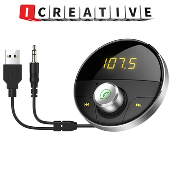 Car Modulator Bluetooth MP3 USB FM Modulator Center Console Car Mp3 Bluetooth Player AUX FM Transmitter Car MP3
Car Modulator Bluetooth MP3 USB FM Modulator Center Console Car Mp3 Bluetooth Player AUX FM Transmitter Car MP3