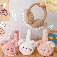 Soft Plush Ear Warmer Winter Warm Earmuffs for Women Men Cute Cartoon Animal Earflap Outdoor Cold Protection Ear-Muffs Ear Cover
Soft Plush Ear Warmer Winter Warm Earmuffs for Women Men Cute Cartoon Animal Earflap Outdoor Cold Protection Ear-Muffs Ear Cover