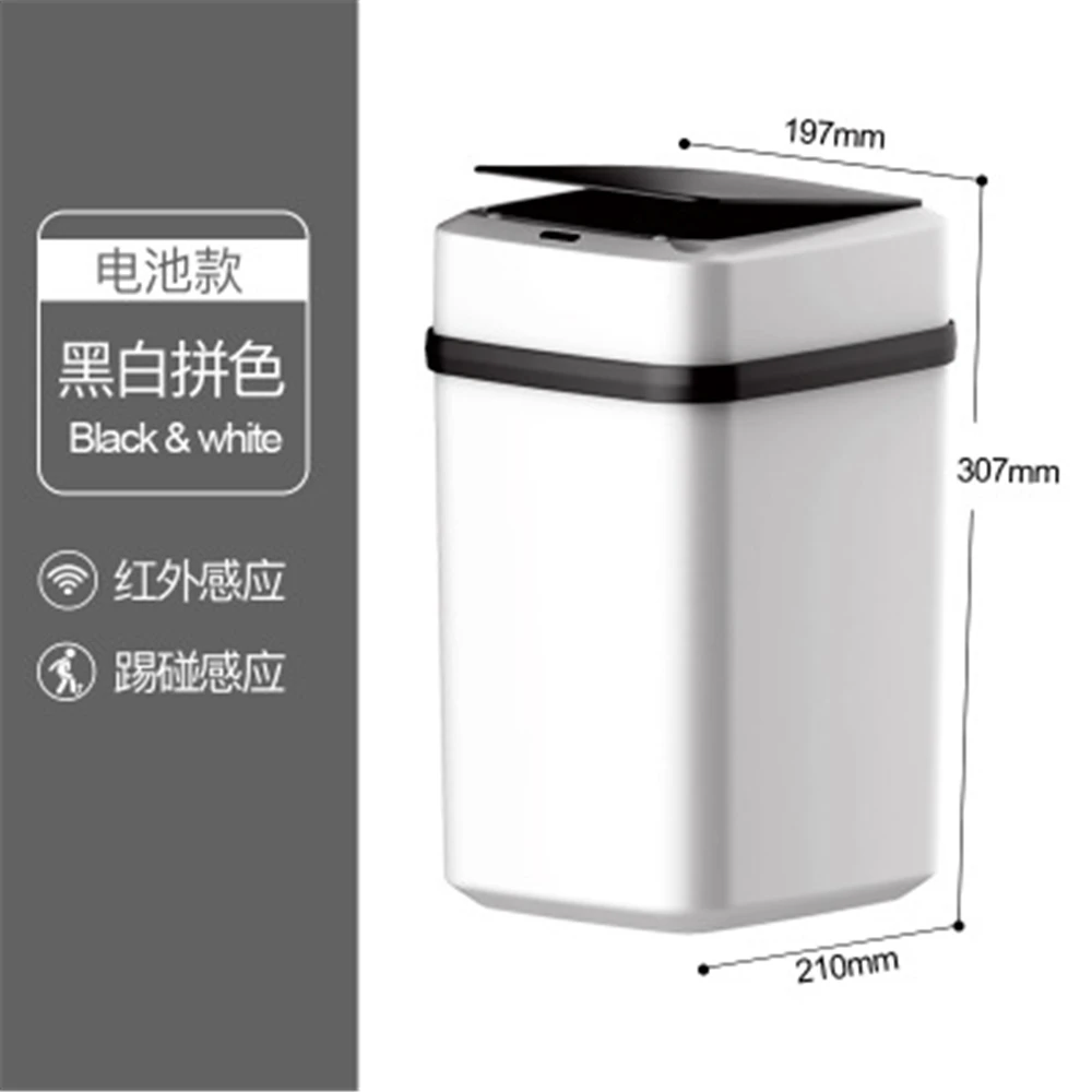 15L Automatic Touchless Smart Infrared Motion Sensor Rubbish Waste Bin Kitchen Trash Can Garbage Bins Home Cleaning Tool
15L Automatic Touchless Smart Infrared Motion Sensor Rubbish Waste Bin Kitchen Trash Can Garbage Bins Home Cleaning Tool
