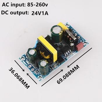 High-power Industrial Power Module Bare Board Switching Power Supply Board DC Power Module WX-DC2416 24V1A
High-power Industrial Power Module Bare Board Switching Power Supply Board DC Power Module WX-DC2416 24V1A