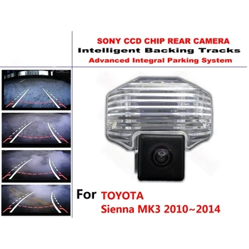 for TOYOTA Sienna MK3 2010~2014 CCD Intelligent Dynamic Trajectory Rear View Reverse Backup Tracks Camera Night Vision
for TOYOTA Sienna MK3 2010~2014 CCD Intelligent Dynamic Trajectory Rear View Reverse Backup Tracks Camera Night Vision