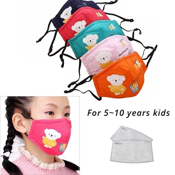 1Pcs Warm Kid Mask Anti Dust Face Mouth Mask Reusable Breathable Cotton Protective Children Cute PM2.5 Anti-Dust Mouth Face Mask
1Pcs Warm Kid Mask Anti Dust Face Mouth Mask Reusable Breathable Cotton Protective Children Cute PM2.5 Anti-Dust Mouth Face Mask
