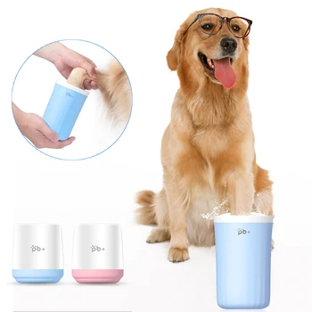 Pet Dog Foot Washer Clean Cup Cat Dog Paw Cleaning Tool Manual Rotary Wash Cleaner Cup Soft Silicone For Small Medium Large Dogs
Pet Dog Foot Washer Clean Cup Cat Dog Paw Cleaning Tool Manual Rotary Wash Cleaner Cup Soft Silicone For Small Medium Large Dogs