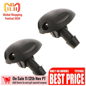 2Pcs Car sprinkler Front Windshield Wiper Washer Jet Nozzle For Renault Dacia Megane Scenic MK1 Duster Sandero Logan 7700846456 
2Pcs Car sprinkler Front Windshield Wiper Washer Jet Nozzle For Renault Dacia Megane Scenic MK1 Duster Sandero Logan 7700846456