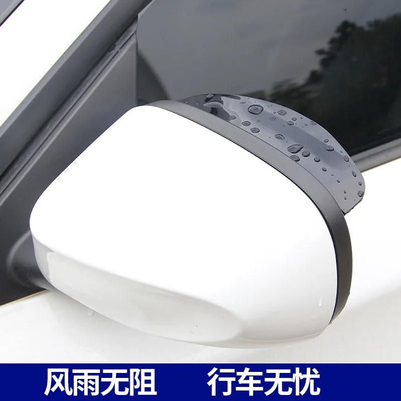Li pin Car Rearview Mirror Side Window Deflector Flashing Board Universal Rearview Mirror Window Deflectors One Pair of Dress a
Li pin Car Rearview Mirror Side Window Deflector Flashing Board Universal Rearview Mirror Window Deflectors One Pair of Dress a