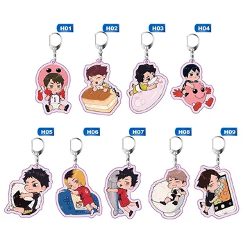Cute Cartoon Keychain Volleyball boy Key Chain Ring Anime Haikyuu!! Keyring Wholesale 
Cute Cartoon Keychain Volleyball boy Key Chain Ring Anime Haikyuu!! Keyring Wholesale