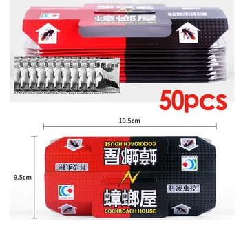 50Pcs Cockroach house cockroach trap Special effect environmentally friendly non-toxic cockroach sticky board trap to eliminate
50Pcs Cockroach house cockroach trap Special effect environmentally friendly non-toxic cockroach sticky board trap to eliminate