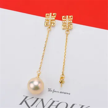 S925 Sterling Silver Flash Design Pearl Earrings Holder Women DIY Pearl Earrings Components Silver Gold Color
S925 Sterling Silver Flash Design Pearl Earrings Holder Women DIY Pearl Earrings Components Silver Gold Color