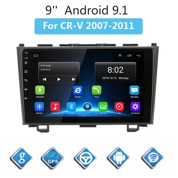 Android 9.1 2Din Car Radio GPS Navigation Auto For Honda CRV 2007 2008 2009 2010 2011 Multimedia Player Head Unit stereo wifi
Android 9.1 2Din Car Radio GPS Navigation Auto For Honda CRV 2007 2008 2009 2010 2011 Multimedia Player Head Unit stereo wifi