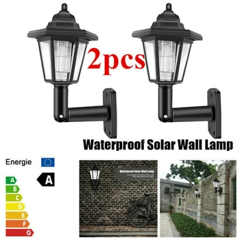 2 x Solar Powered LED Outdoor Garden Fence Wall Lantern Light Lamp Light Sensor 
2 x Solar Powered LED Outdoor Garden Fence Wall Lantern Light Lamp Light Sensor