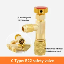 R22 R410A Air Conditioning Cooling Charging Adapter 1/4" 5/16" Fluoride Safety Valve Control Valve Household Refrigeration Tool
R22 R410A Air Conditioning Cooling Charging Adapter 1/4" 5/16" Fluoride Safety Valve Control Valve Household Refrigeration Tool