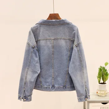 Denim Jacket Women 2020 Spring New Fashion Beaded Three-dimensional Embroidered Ripped Denim Jacket Women's Loose Jean Coat
Denim Jacket Women 2020 Spring New Fashion Beaded Three-dimensional Embroidered Ripped Denim Jacket Women's Loose Jean Coat