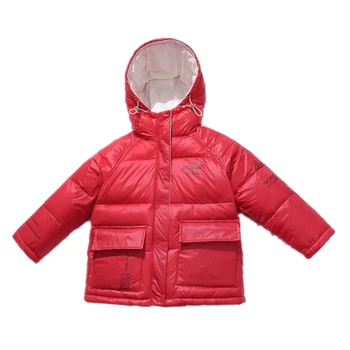 Children's Short Down Jacket Boys and Girls Hooded Thickened Bread Coat Kids Clothing Outwear 90% Down Feather Winter Parka
Children's Short Down Jacket Boys and Girls Hooded Thickened Bread Coat Kids Clothing Outwear 90% Down Feather Winter Parka