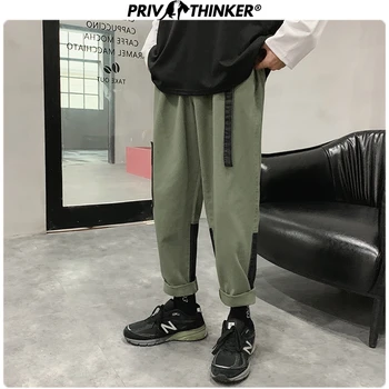 Privathinker Men Spring Summer Loose 2020 Patchwork Overalls Mens Collage Casual Hip Hop Pants Male Trousers Streetwear Clothes 
Privathinker Men Spring Summer Loose 2020 Patchwork Overalls Mens Collage Casual Hip Hop Pants Male Trousers Streetwear Clothes