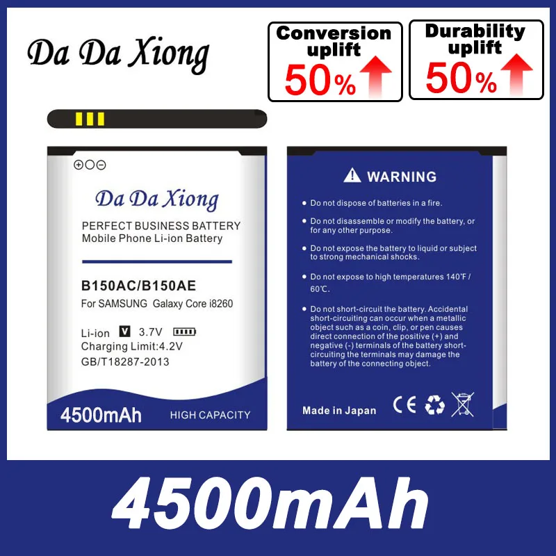 Фото Аккумулятор DaDaXiong B150AC B150AE 4500 мАч для Samsung Galaxy Core i8260 i8262 g3502u g3502 g3508 - купить
