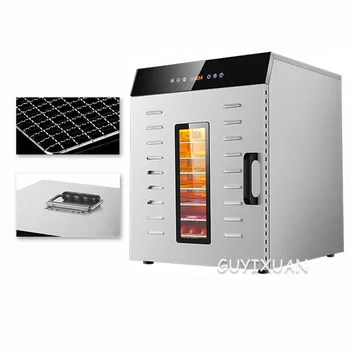 Large-capacity fruit dryer household small food fruit and vegetable food dried fruit machine vegetable commercial dehydrator 
Large-capacity fruit dryer household small food fruit and vegetable food dried fruit machine vegetable commercial dehydrator