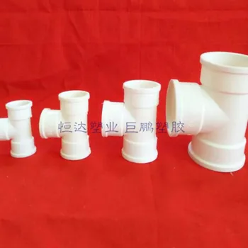 PVC Wire Tube T-connector Conduit Joints 16 20 25 32 40 50 Engineering Equal Diameter Tee Joint T-connector Reducing T-connector
PVC Wire Tube T-connector Conduit Joints 16 20 25 32 40 50 Engineering Equal Diameter Tee Joint T-connector Reducing T-connector